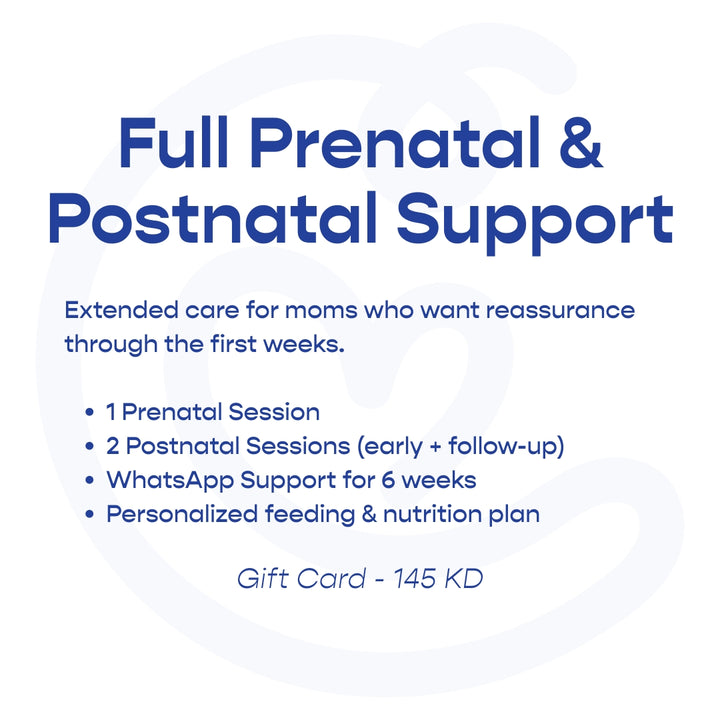 Breastfeeding Consultation Gift Card