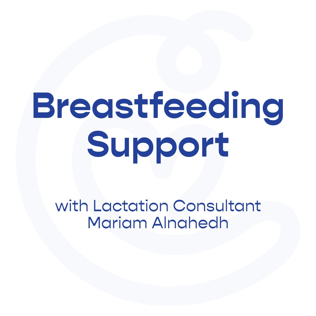 Breastfeeding Consultation Gift Card