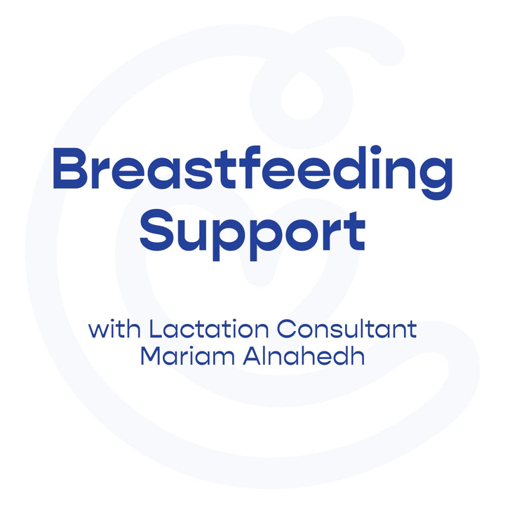 Breastfeeding Consultation Gift Card